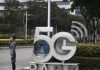 Huawei για απόφαση Λονδίνου: Tο μέλλον μας στο Ηνωμένο Βασίλειο έχει πολιτικοποιηθεί | ΤΕΧΝΟΛΟΓΙΑ