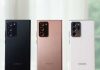 Τα νέα Samsung Galaxy Note 20 & Note 20 Ultra στα καταστήματα Cosmote-Γερμανός | ΤΕΧΝΟΛΟΓΙΑ