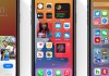 iOS 14: Η νέα αναβάθμιση έχει ένα σούπερ τρικ -Ο,τι καλύτερο, θα σας διευκολύνει να βγάζετε screenshot | ΤΕΧΝΟΛΟΓΙΑ