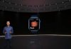 Apple: Δείτε live την παρουσίαση του νέου iPad και του Apple Watch