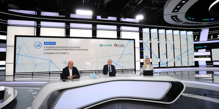 epixeiriseis-mikromesaies-cosmote.jpg
