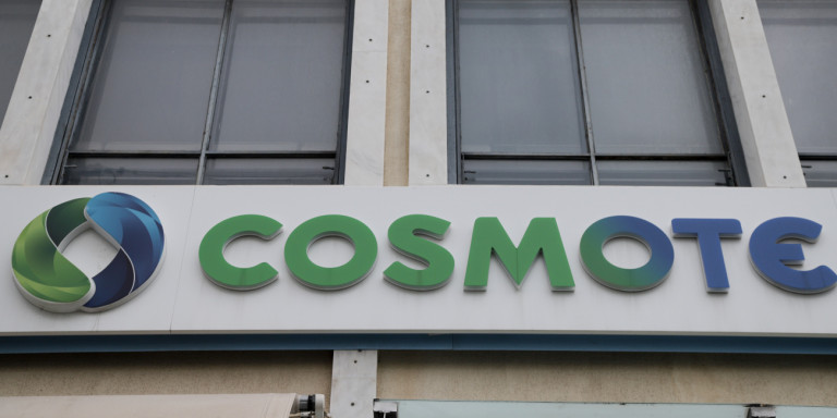 cosmote-ktirio.jpg