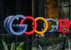 Alphabet: Η μητρική εταιρία της Google αύξησε κατά 15% τα κέρδη της το τρίτο τρίμηνο του 2020 | ΤΕΧΝΟΛΟΓΙΑ