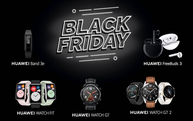 KV_BlackFriday_Wearables_Vertical_000.jpg