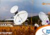 Η VIVACOM, μέλος της United Group, μεταξύ των ταχύτερα αναπτυσσόμενων παρόχων δορυφορικών υπηρεσιών για επιχειρήσεις σε όλο τον κόσμο | ΤΕΧΝΟΛΟΓΙΑ