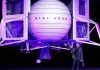 Blue Origin: Νέο συμβούλιο στρατηγικής για την διαστημική εταιρεία -Με πρώην αξιωματούχους του Πενταγώνου και της NASA | ΤΕΧΝΟΛΟΓΙΑ