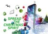Χριστουγεννιάτικες online προσφορές σε COSMOTE και ΓΕΡΜΑΝΟ | ΤΕΧΝΟΛΟΓΙΑ