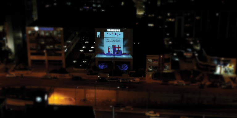 samsung-xristougenniatiki-kampania.jpg