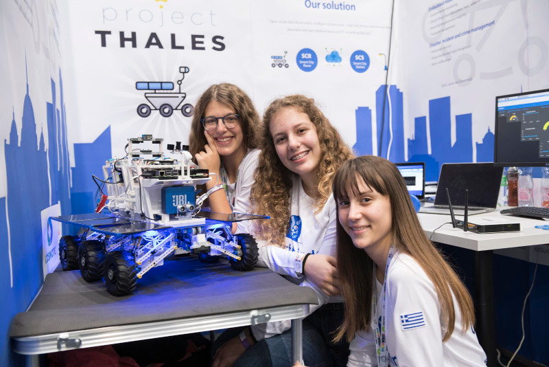 Φωτογραφία από προηγούμενο διαγωνισμό