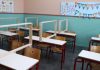 «Γίνε Ήρωας του Διαδικτύου»: Το νέο πρόγραμμα της Google θα είναι διαθέσιμο δωρεάν στα δημοτικά σχολεία της χώρας | ΤΕΧΝΟΛΟΓΙΑ