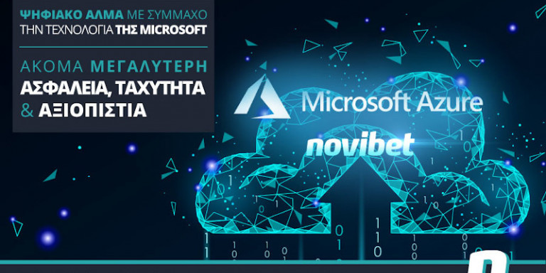 Microsoft-Azure.jpg