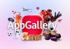 Το Huawei AppGallery διπλασιάζει τις διαθέσιμες εφαρμογές και γίνεται ένα από τα μεγαλύτερα app stores στον κόσμο | ΤΕΧΝΟΛΟΓΙΑ