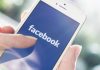 Επεσε το Facebook για σύνδεση από ηλεκτρονικό υπολογιστή | ΤΕΧΝΟΛΟΓΙΑ