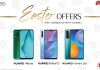 Huawei Easter Offers 2021: Τώρα είναι η στιγμή να αποκτήσεις το smartphone ή τα ασύρματα ακουστικά που τόσο ήθελες! | ΤΕΧΝΟΛΟΓΙΑ