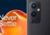 Tο νέο Smartphone OnePlus 9 Pro 5G διαθέσιμο σε COSMOTE και ΓΕΡΜΑΝΟ | ΤΕΧΝΟΛΟΓΙΑ