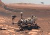 Ακόμη μία ιστορική πρωτιά: Το ρόβερ Perseverance της NASA παρήγαγε για πρώτη φορά οξυγόνο στον Άρη | ΤΕΧΝΟΛΟΓΙΑ