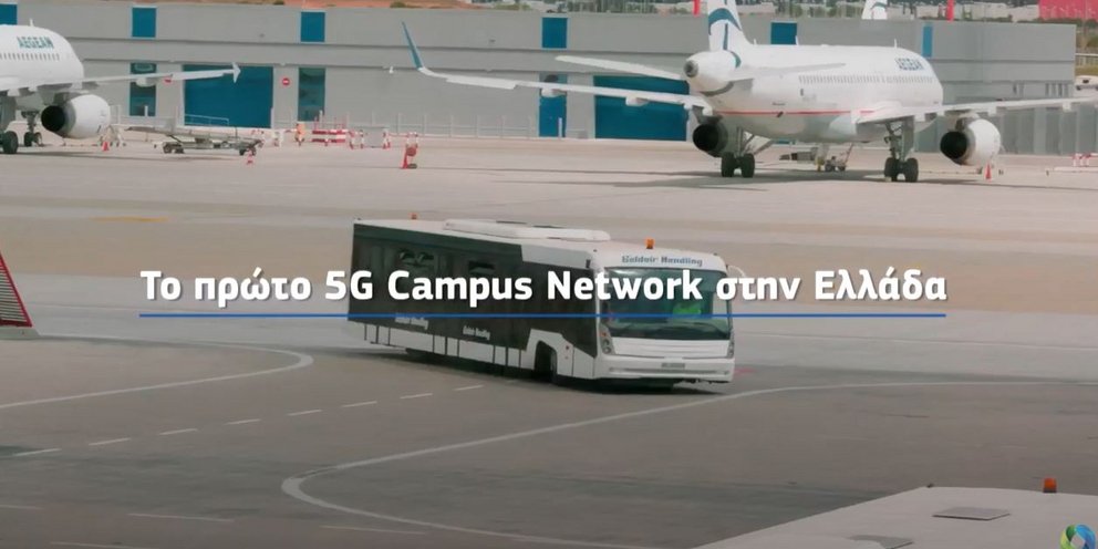 campus-network.jpg