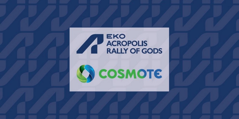 cosmote-raly-acropolis.jpg