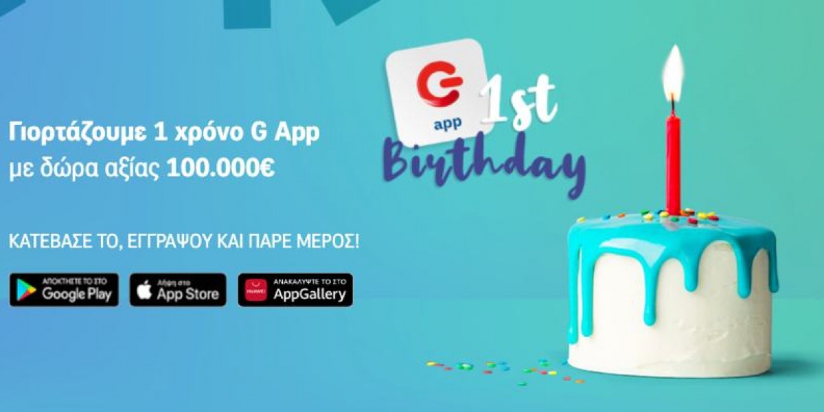 g-app-birthday.jpg