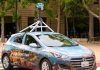 Τα αυτοκίνητα του Google Street View επιστρέφουν στους δρόμους της Ελλάδας αυτό το καλοκαίρι | ΤΕΧΝΟΛΟΓΙΑ