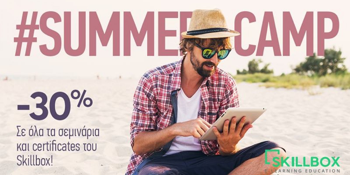 skillbox-summer-camp.jpg