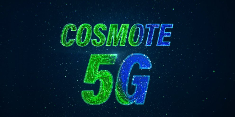 COSMOTE-5G.jpg