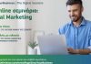 Το Digital Marketing είναι το θέμα του 3ου online σεμιναρίου του #GrowYourBusiness – The Digital Sessions | ΤΕΧΝΟΛΟΓΙΑ