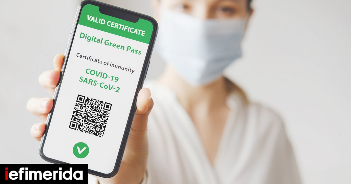 green-pass-16-9-21.jpg