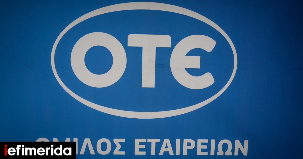 ote-logotypo.jpg
