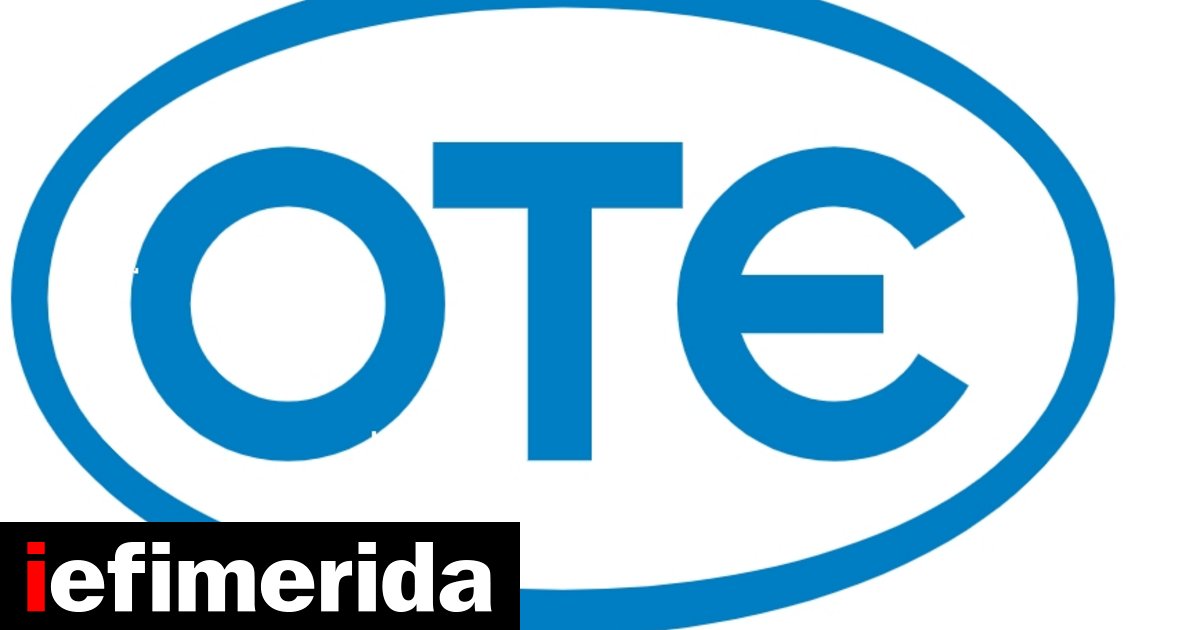 ote-sima-logo.jpg