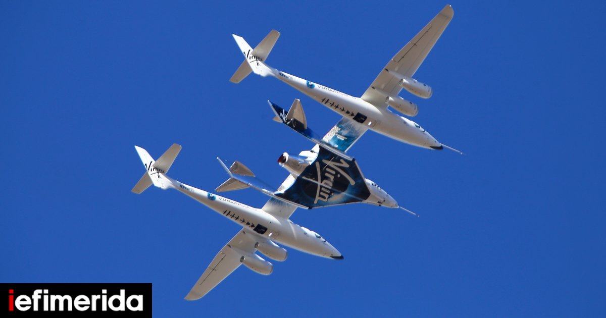 virgin-galactic.jpg