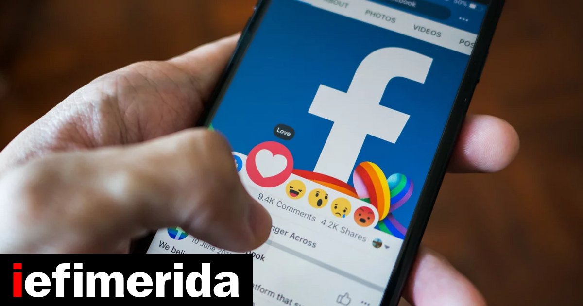 Facebook-smartphone.jpg
