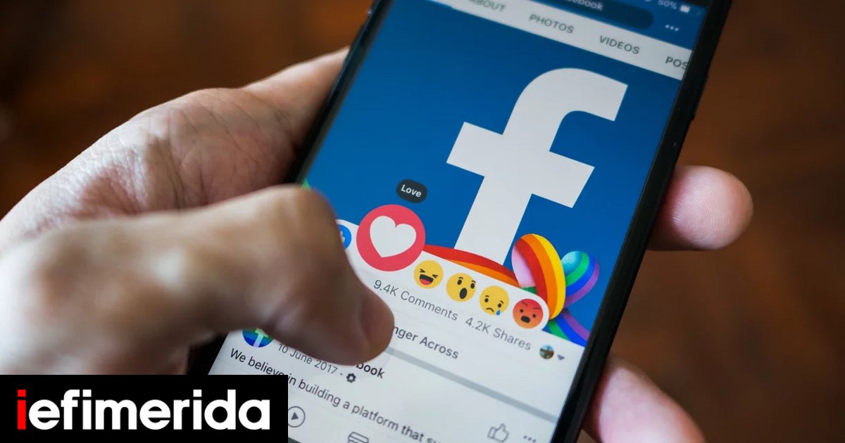 Facebook-smartphone.jpg