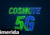 COSMOTE: 5G Roaming σε ακόμη περισσότερες χώρες | ΤΕΧΝΟΛΟΓΙΑ