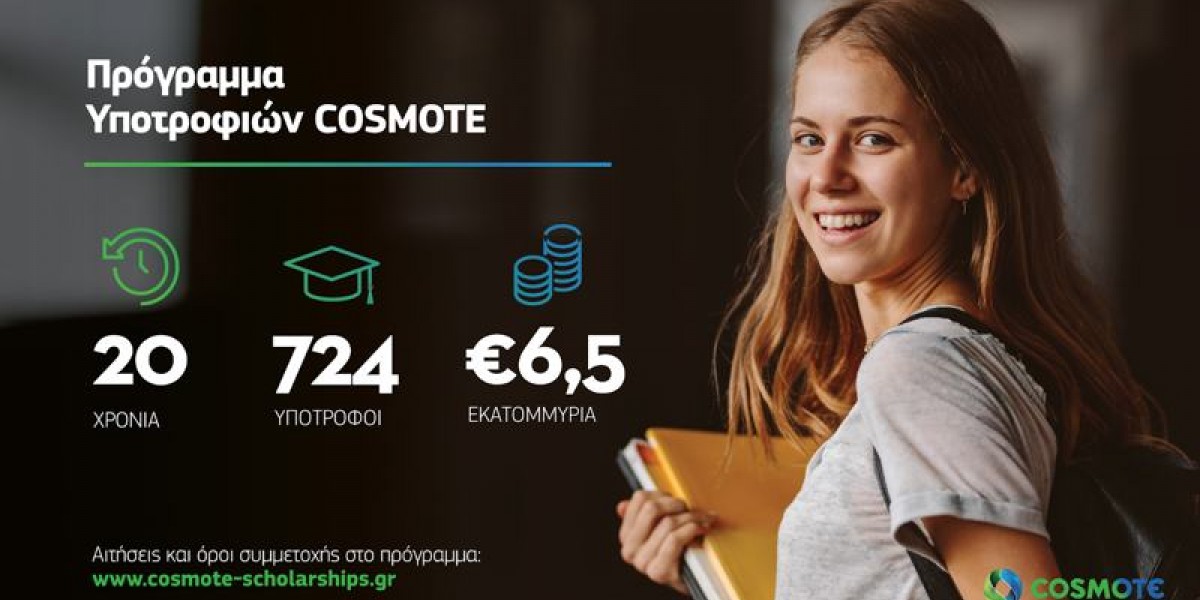 cosmote-ypotrofia.jpg