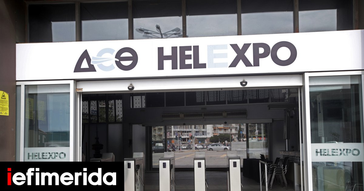 deth-helexpo-11-10-21.jpg