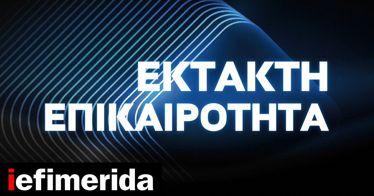 ektakti.jpg