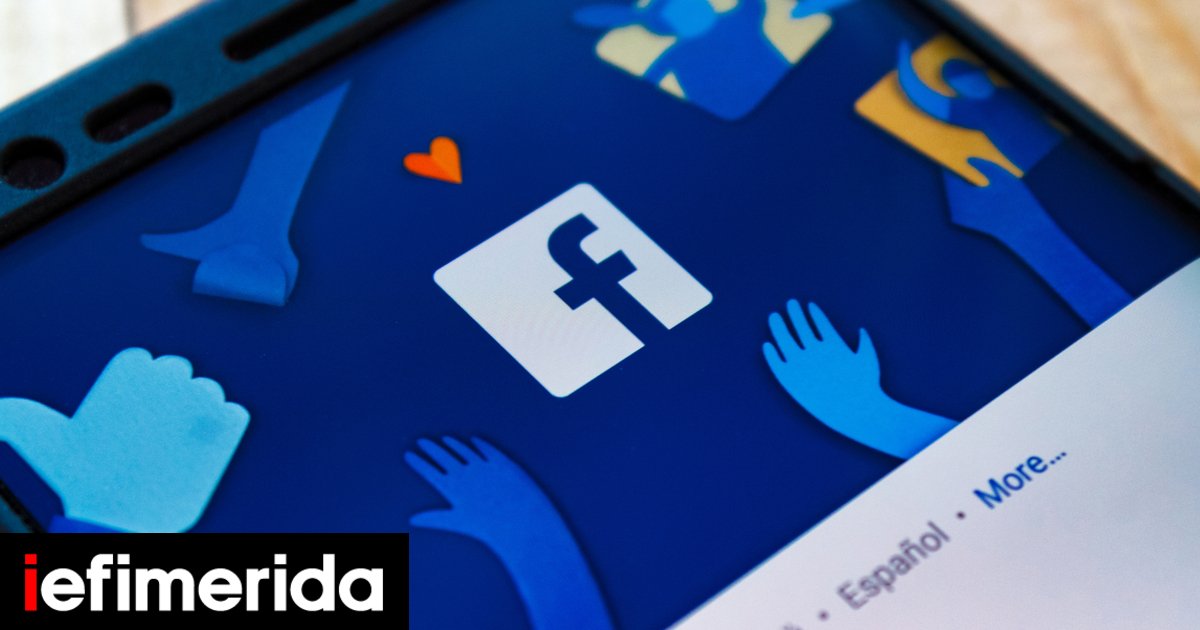 facebook-8-10-21.jpg