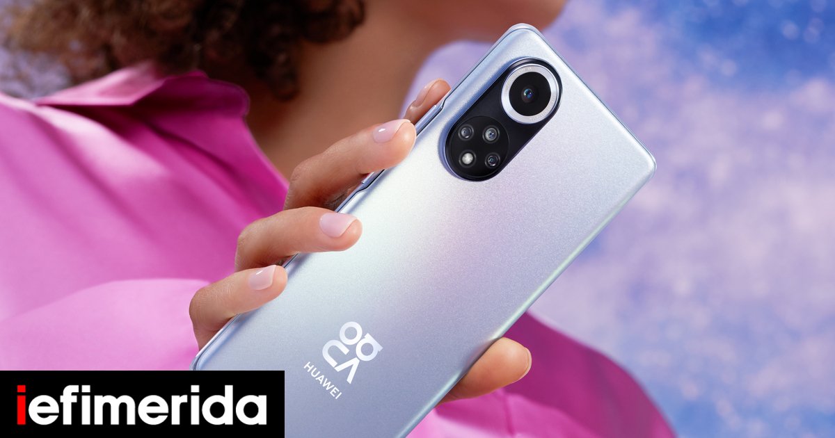 huawei-nova-9ginaikia-lila-poukamiso.jpg