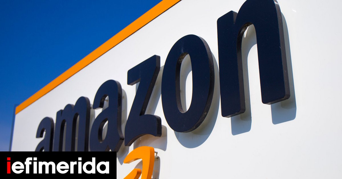 Amazon.jpg