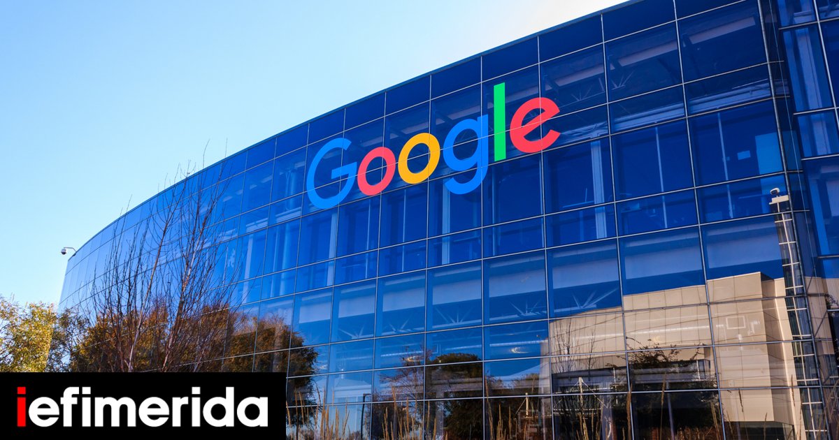 google-2-12-21.jpg