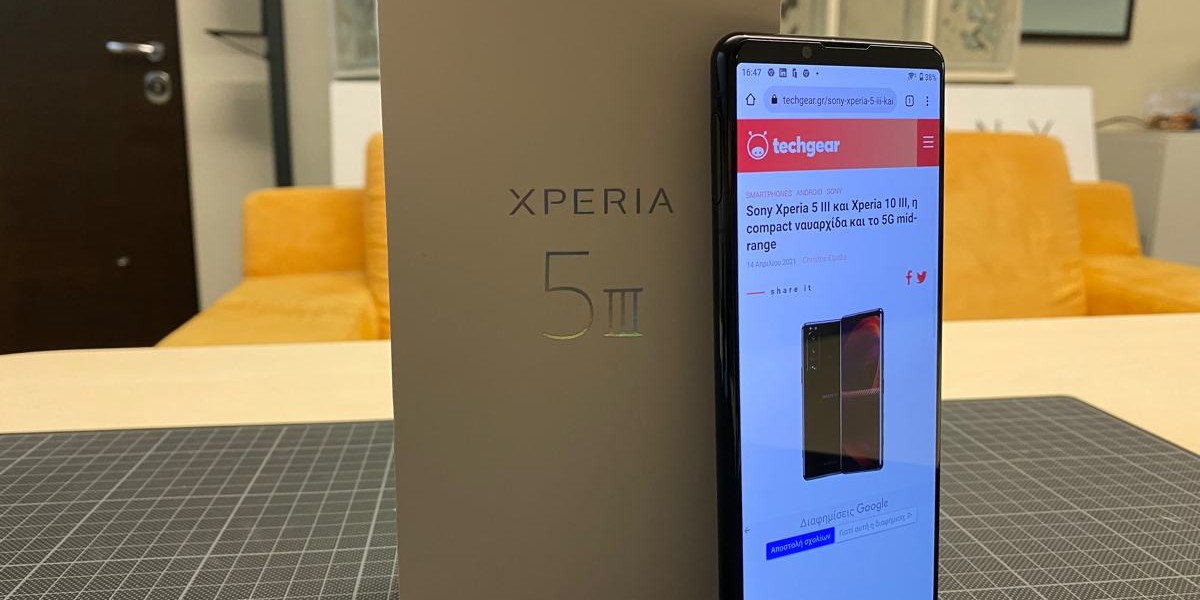 sony-xperia-5-iii-techgear-review-2.jpg