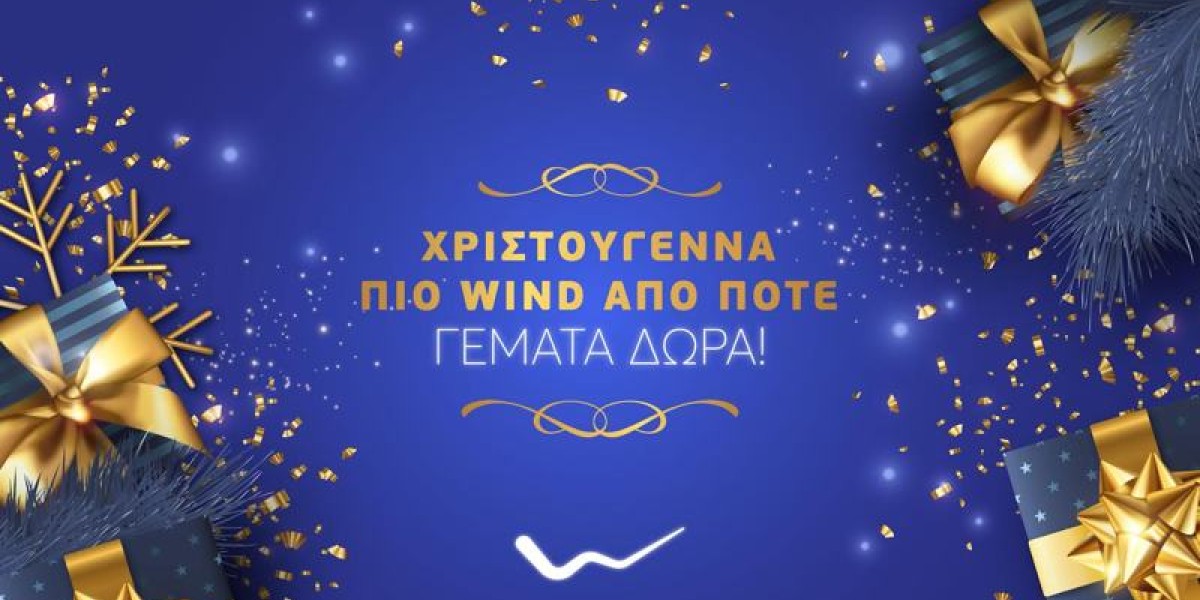 wind-xmas.jpg