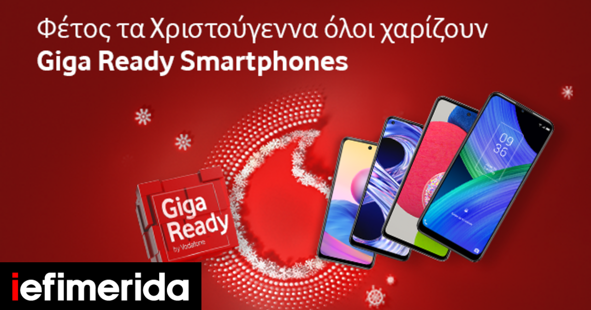 xmas-smartphones.png