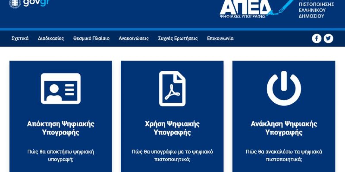 aped-gov-gr.jpg