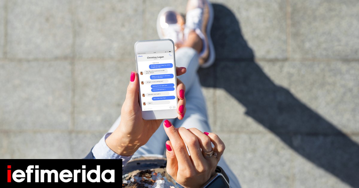 kopela-xrisimopoiei-messenger-facebook-kinito.jpg