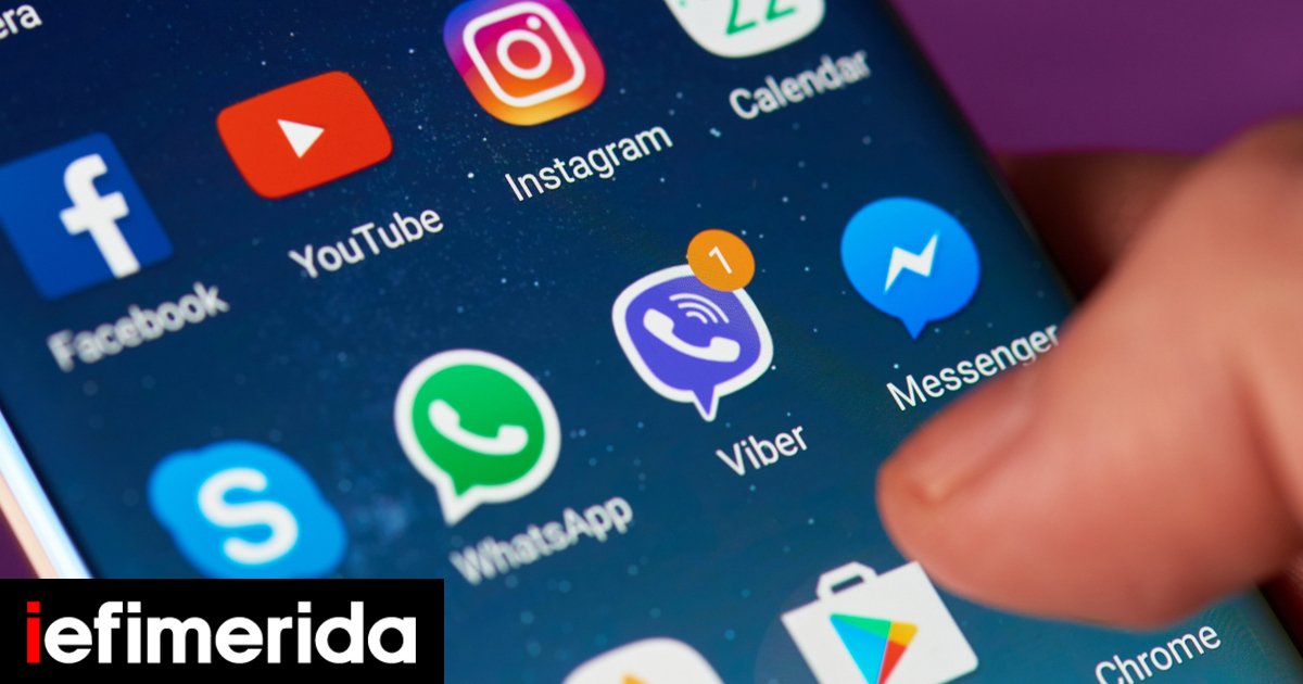viber-facebook-kinito.jpg