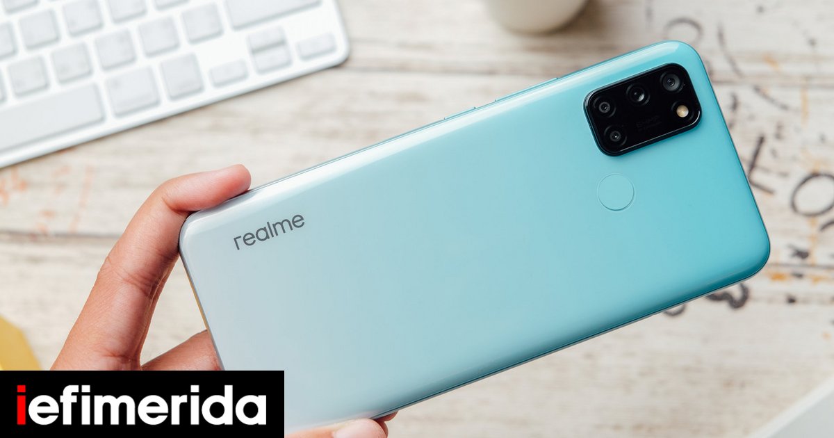 realme.jpg