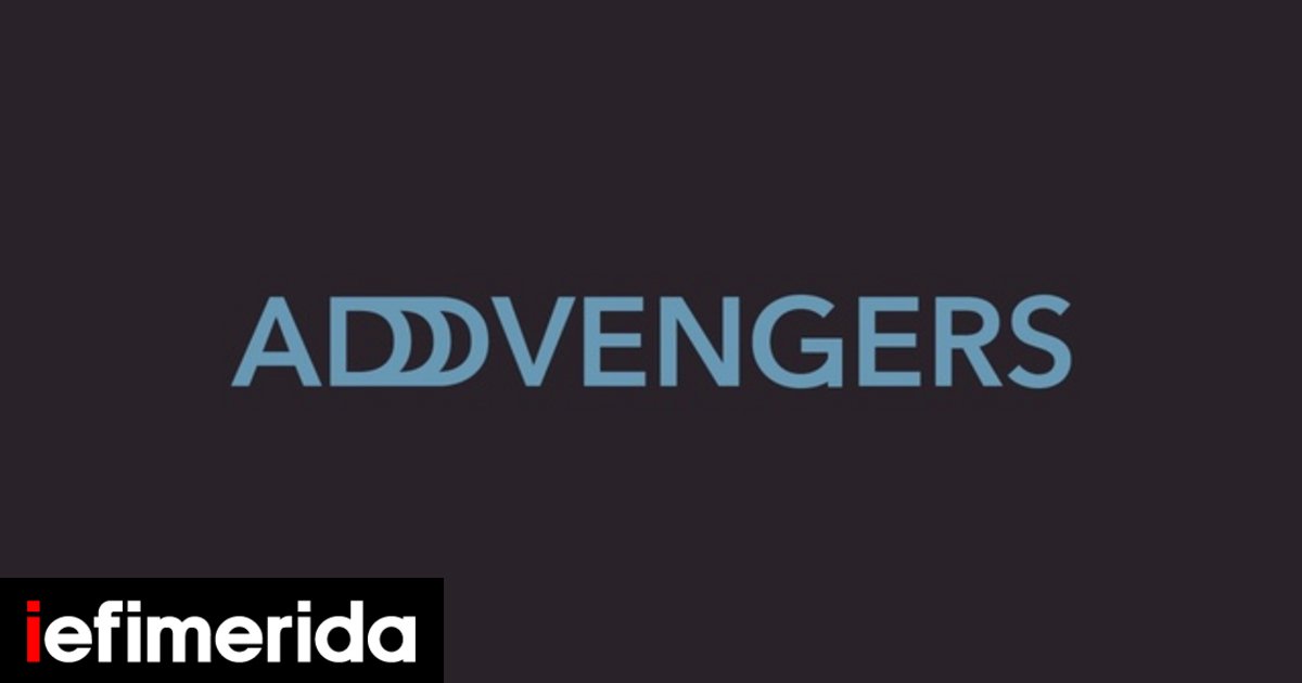 advengers.jpg