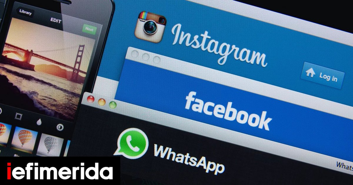 facebook-instagram-whatsapp_0.jpg